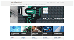 Desktop Screenshot of hitachi-koki.com