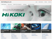 Tablet Screenshot of hitachi-koki.com